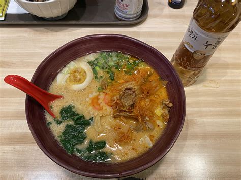 tensuke ramen|Tensuke Ramen in Columbus